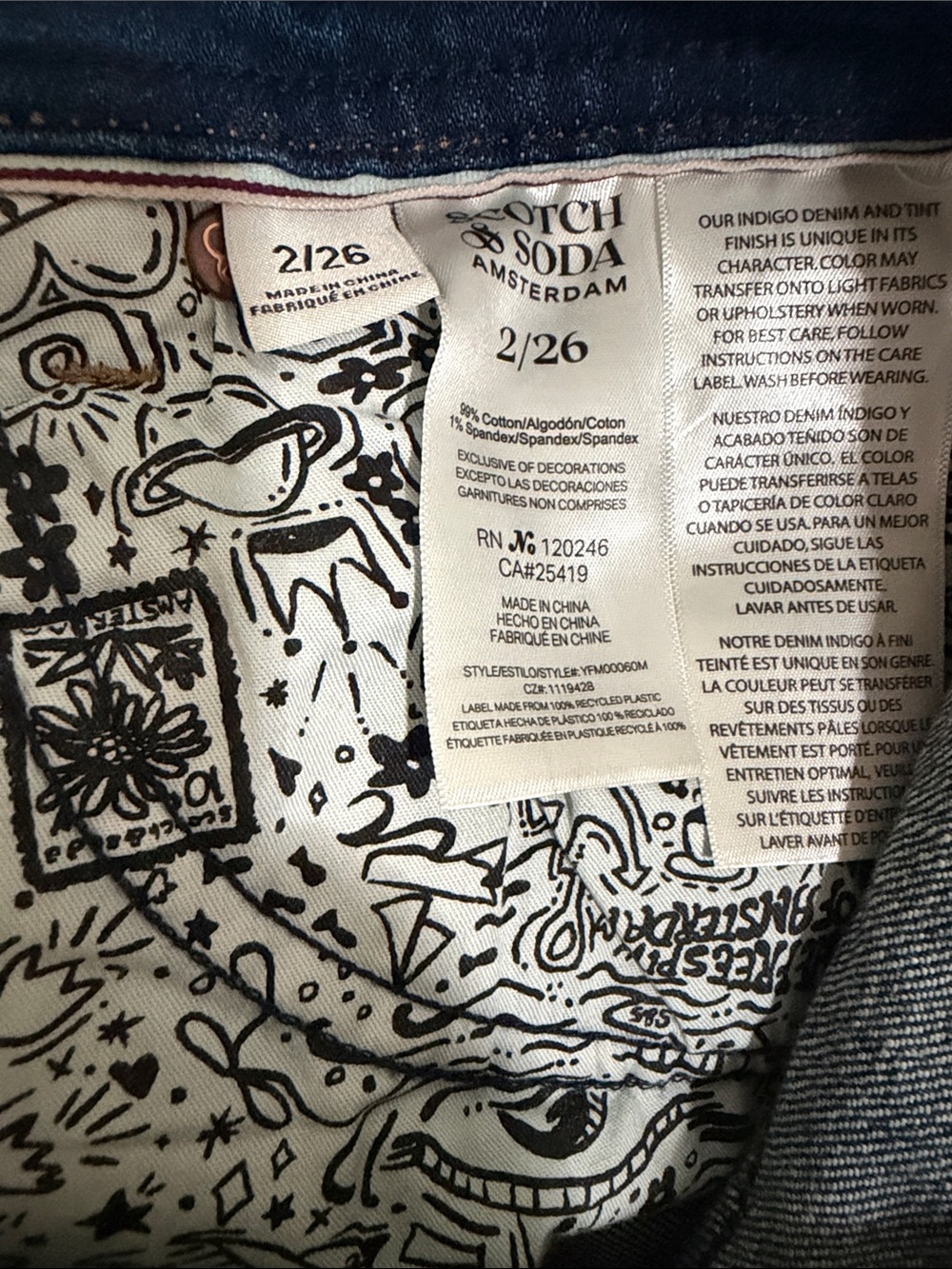 Scotch & soda the current barrel jeans - Picture 9 of 15